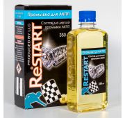 Промывка для АКПП RESTART