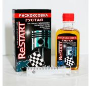 Раскоксовка Густая RESTART 200 мл.
