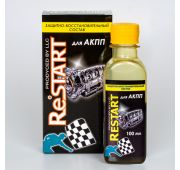 Присадка RESTART для АКПП