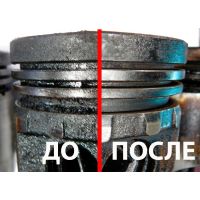 Не пора ли раскоксовать кольца?